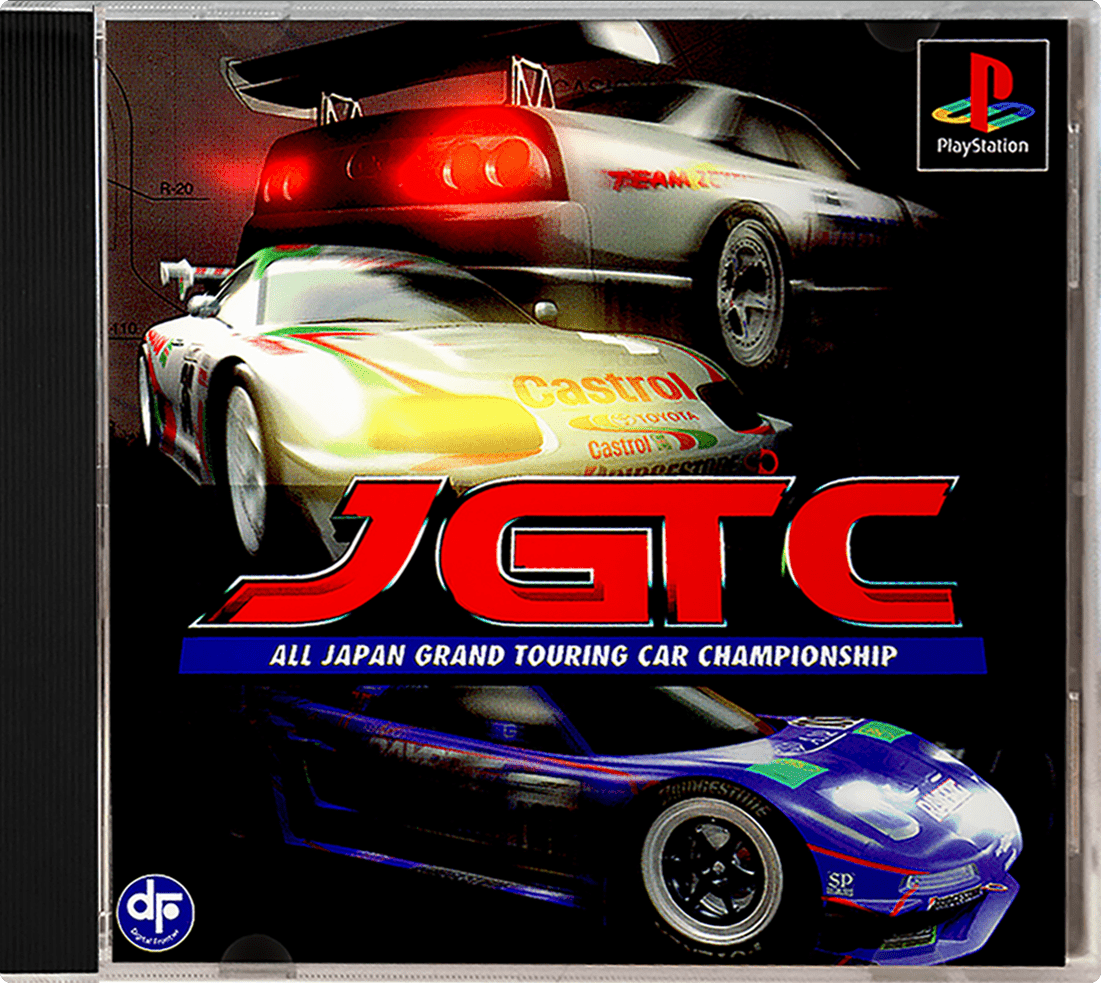 JGTC - All Japan Grand Touring Car Championship box art for Playstation